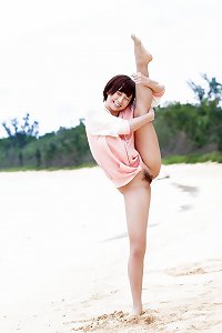 Fortune Cookies 54